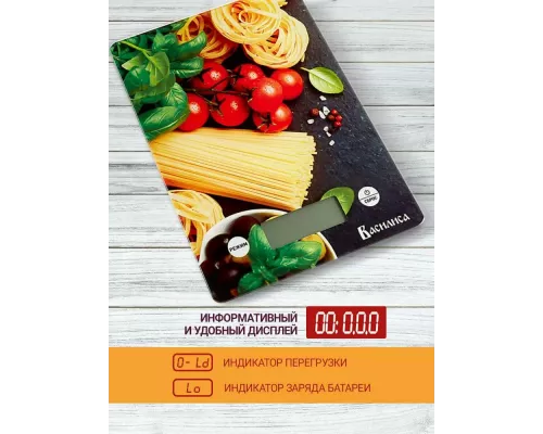 Кухонные весы ВАСИЛИСА ВА-014 итальянская кухня