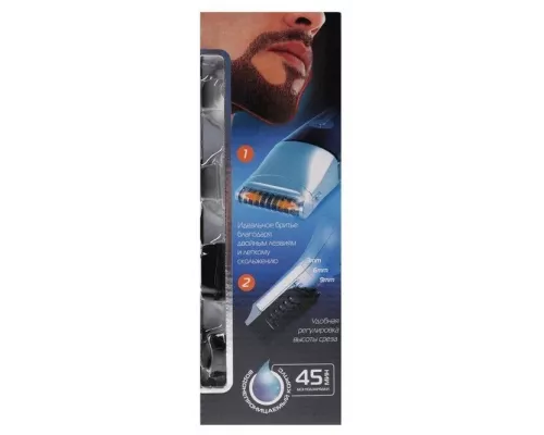 Машинка для стрижки Centek CT-2132