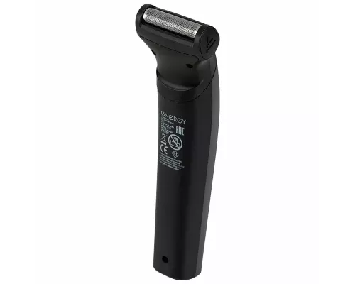 Машинка для стрижки ENERGY EN-725