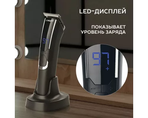 Машинка для стрижки Scarlett SC-HC63C73 черный