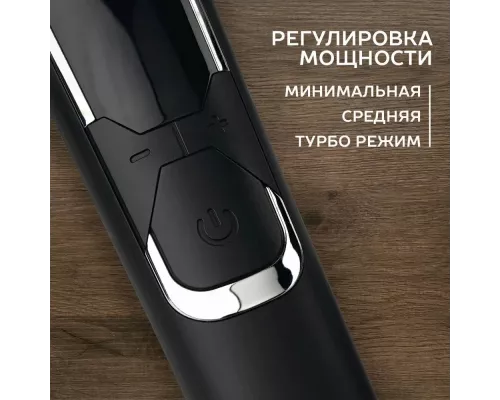 Машинка для стрижки Scarlett SC-HC63C73 черный