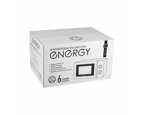 Микроволновая печь ENERGY EMW-20704 белый