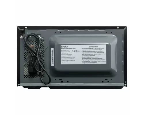 Микроволновая печь Evelux MW 203 B черный