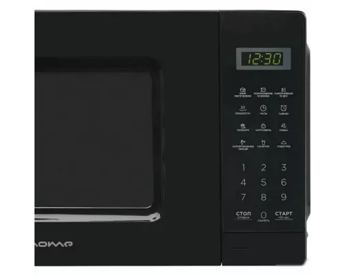 Микроволновая печь Home HDM207BB