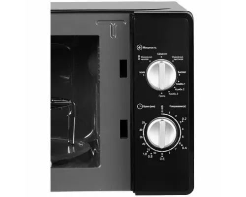 Микроволновая печь Home HMG207DB