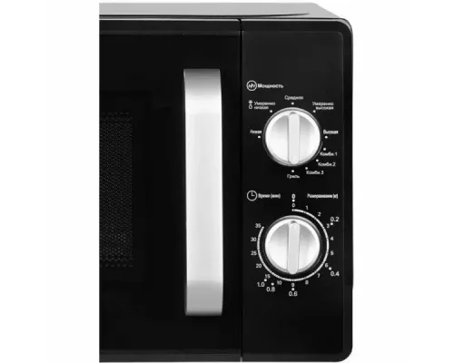 Микроволновая печь Home HMG207DB