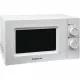 Микроволновая печь Home HMM207BW