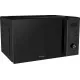 Микроволновая печь Rondell RDE-MW235 черный