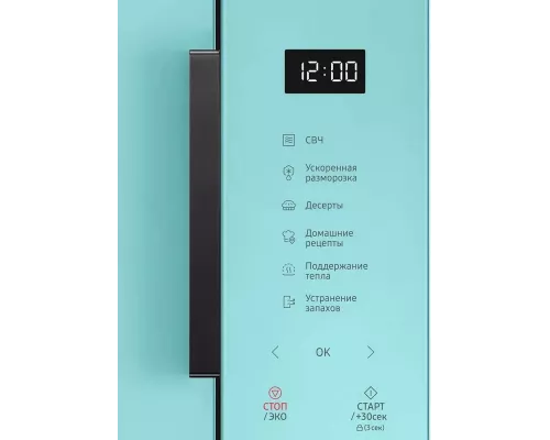 Микроволновая печь Samsung MS23T5018AN/BW мятный