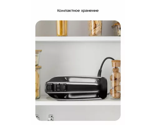 Миксер Kitfort КТ-3072 черно-серебристый