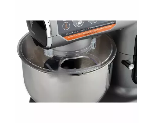 Миксер LEONORD LE-1720