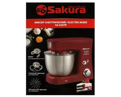 Миксер Sakura SA-6327R красный