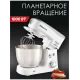 Миксер Sakura SA-6327W белый