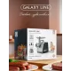 Мясорубка GALAXY LINE GL 2423 черная