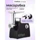 Мясорубка Kitfort КТ-2128