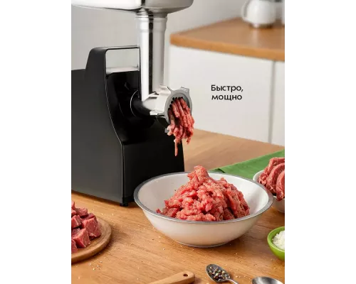 Мясорубка Kitfort КТ-2128