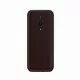 Мобильный телефон Maxvi C27 brown