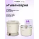 Мультиварка Kitfort КТ-221