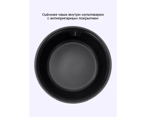 Мультиварка Kitfort КТ-221