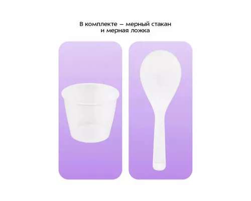 Мультиварка Kitfort КТ-221