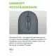 Мышь Acer OMR301 черный