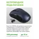 Мышь Acer OMR306 черный/серый