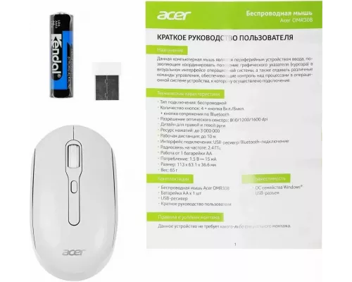 Мышь Acer OMR308 белый