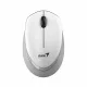 Мышь Genius NX-7009 белый/серый