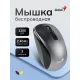 Мышь Genius NX-7010 серый