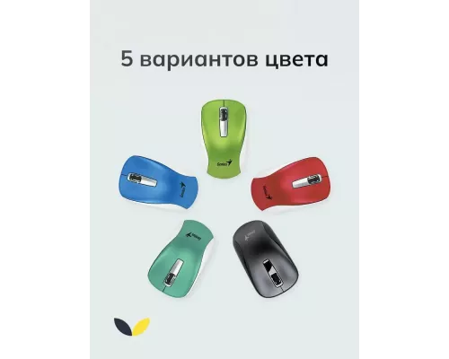 Мышь Genius NX-7010 серый