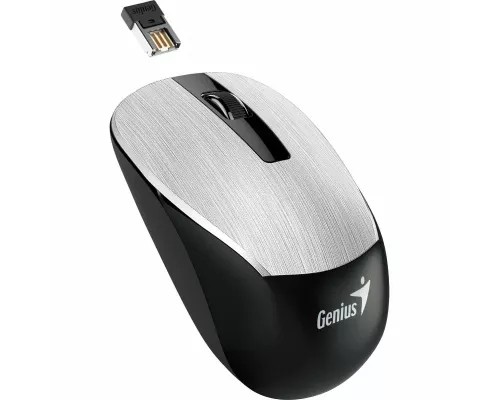 Мышь Genius NX-7015 серебристый