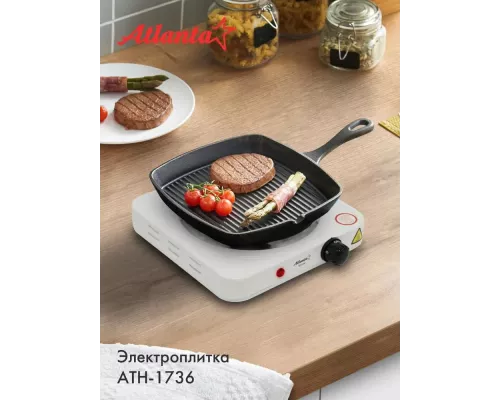 Настольная плита Atlanta ATH-1736 белый