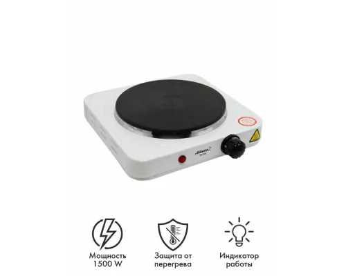 Настольная плита Atlanta ATH-1736 белый