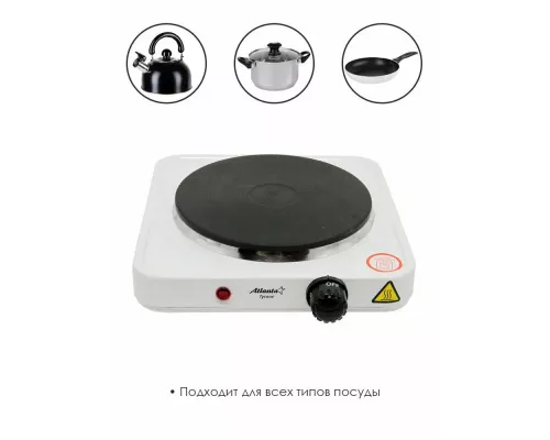 Настольная плита Atlanta ATH-1736 белый