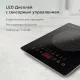 Настольная плита BQ HP106B черный
