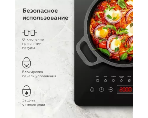 Настольная плита BQ HP106B черный