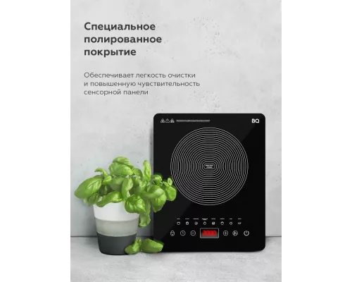 Настольная плита BQ HP106B черный