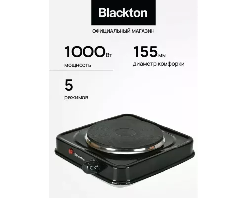 Настольная плита BQ HP114B Black