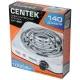 Настольная плита Centek CT-1508 белый