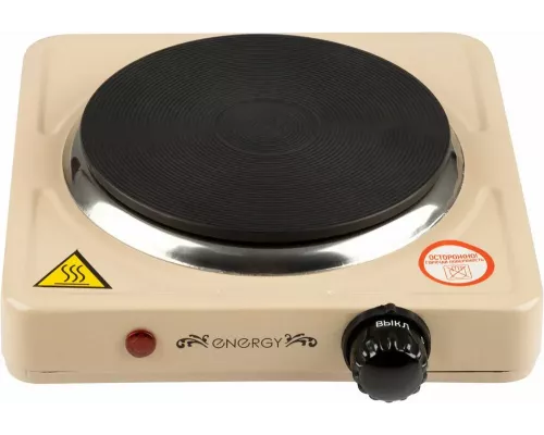 Настольная плита ENERGY EN-901Е