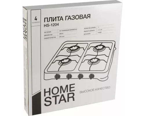 Настольная плита Homestar HS-1204