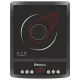 Настольная плита Sakura SA-7152RF