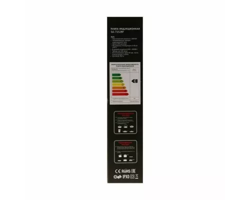Настольная плита Sakura SA-7152RF