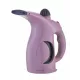 Отпариватель BACKMAN BM-STE 0605