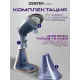 Отпариватель CENTEK CT-2396