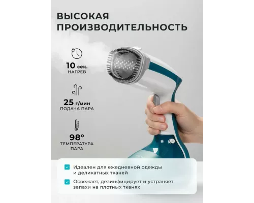 Отпариватель Galaxy Line GL 6192 синий с белым