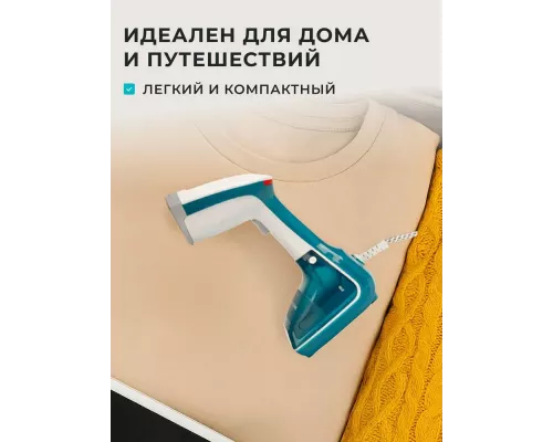 Отпариватель Galaxy Line GL 6192 синий с белым