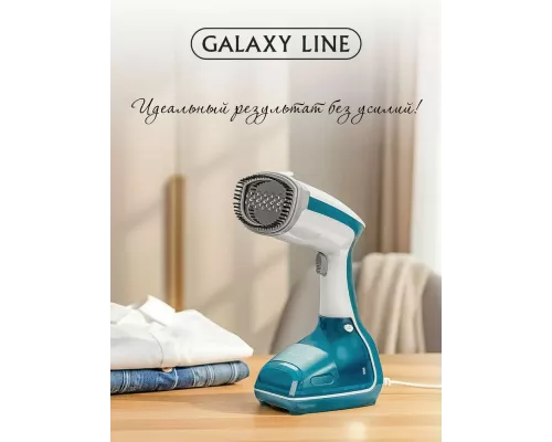 Отпариватель Galaxy Line GL 6192 синий с белым