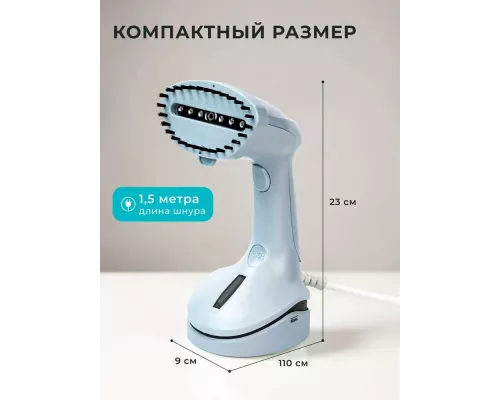Отпариватель Galaxy Line GL 6193 голубой