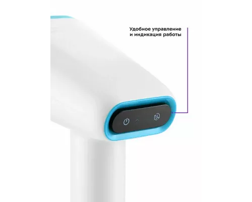 Отпариватель Kitfort КТ-985-3 бирюзовый